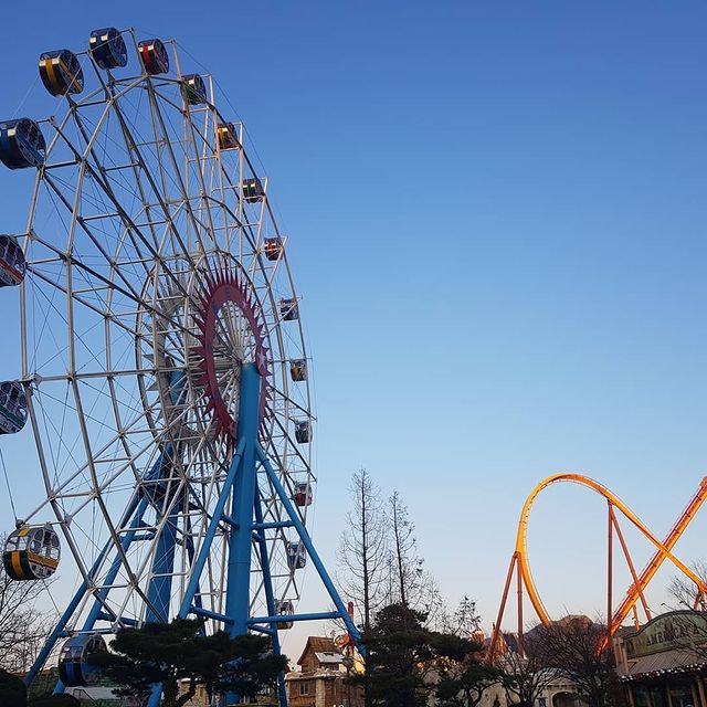 Theme parks in Korea - Gyeongju World Amusement
