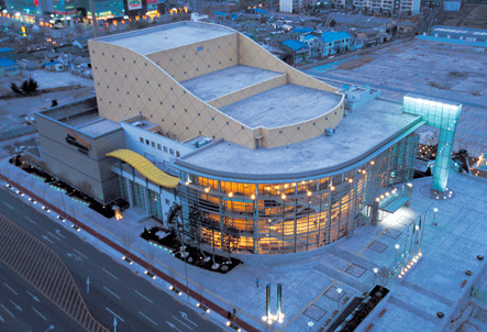 Best Cities in Korea - Daegu Opera House