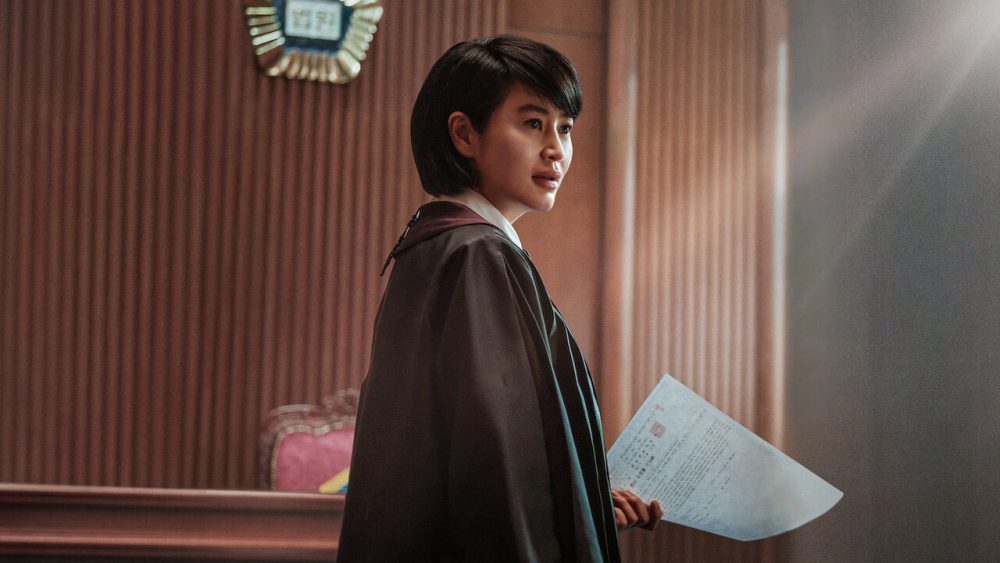 Korean dramas 2022 - Juvenile Justice 
