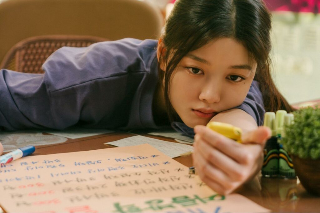 Korean Netflix shows 2022 - 20th Century Girl