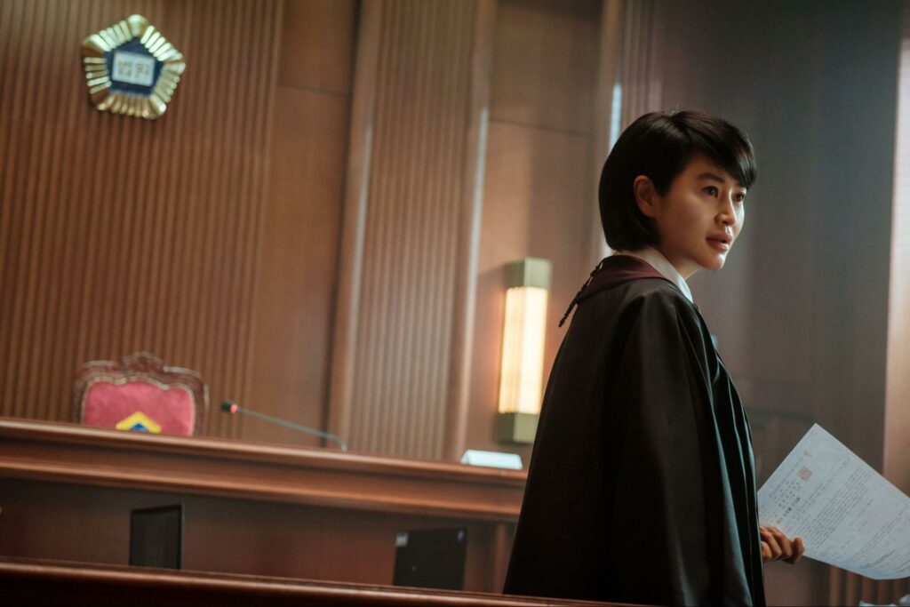 Korean Netflix shows 2022 - Juvenile Justice