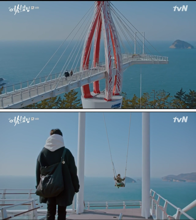 Korean drama filming locations - True Beauty - Seolri Skywalk 설리스카이워크