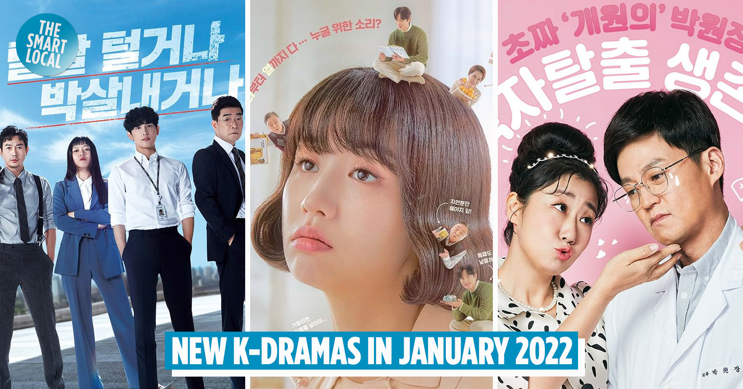Best korean drama 2022
