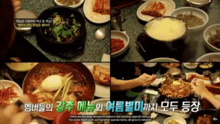 Yoojung Sikdang - BTS visiting the restaurant in Rookie King BTS