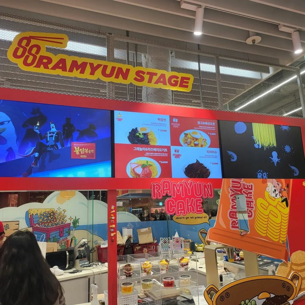 88 ramyun stage - ordering counter