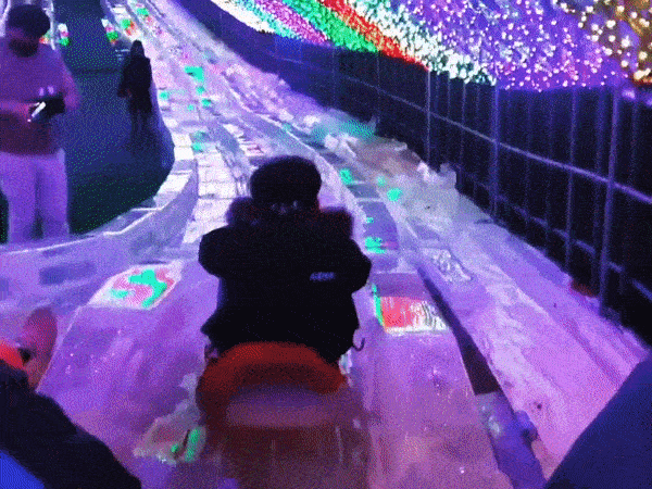 Chilgapsan Ice Fountain Festival - ice slide with lights