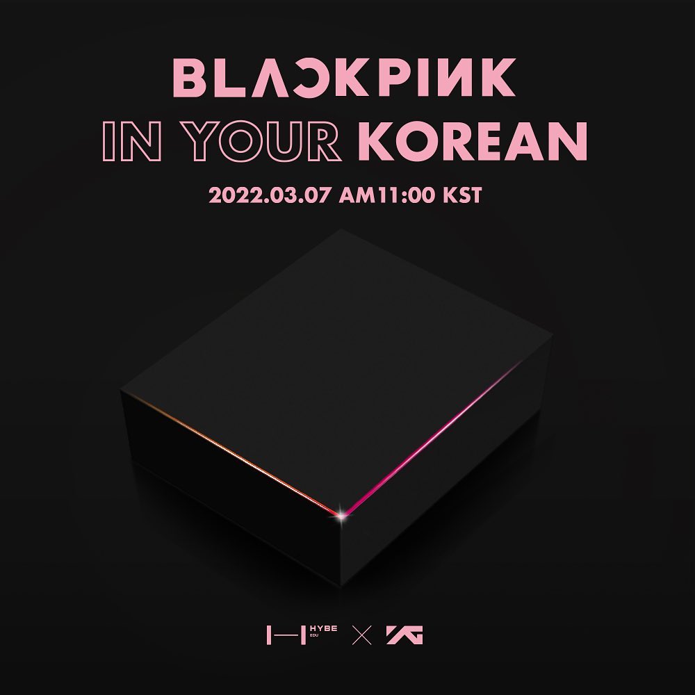 BLACKPINK Korean textbook - blackpink korean textbook release date