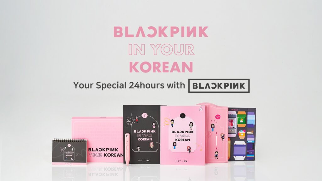BLACKPINK Korean textbook - blackpink in your korean poster
