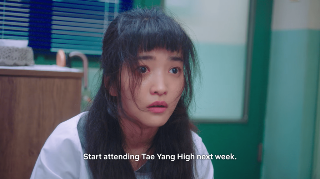 Twenty-Five Twenty-One episode 1 - Na Hee-do attending school