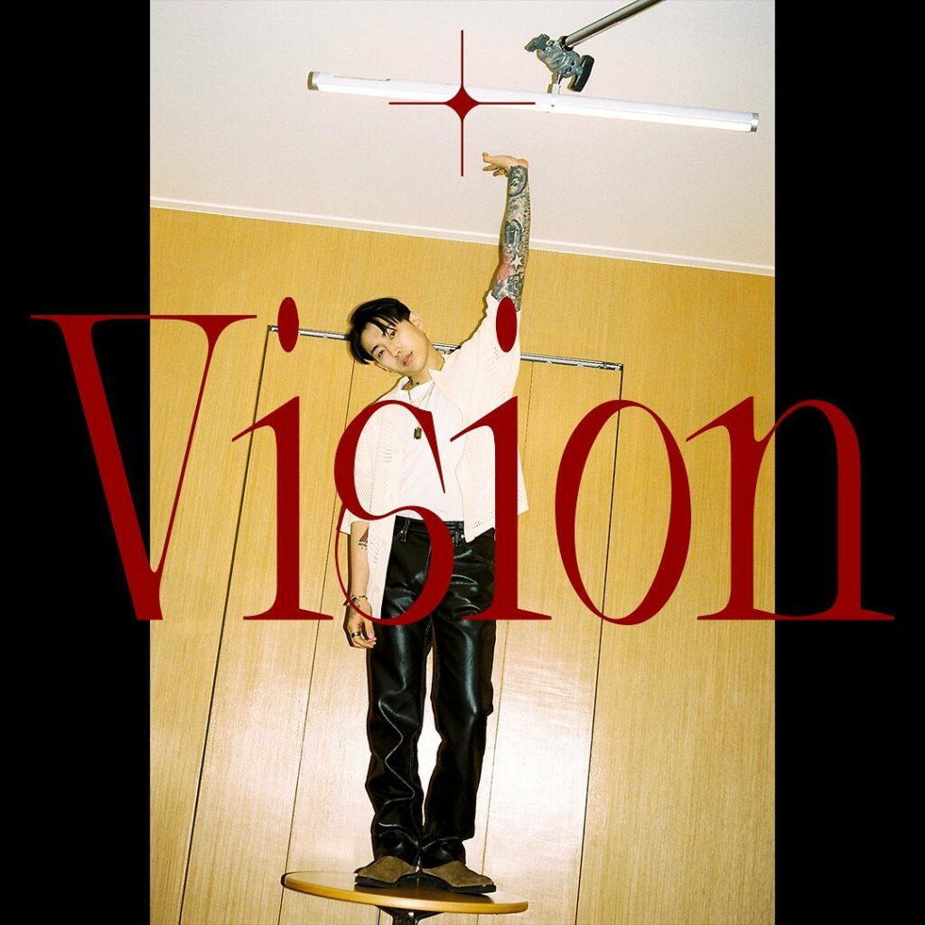 jay park collabs with iu - more vision official poster