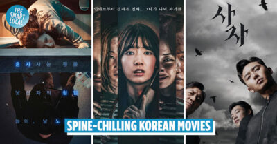 List Of 2022 Korean Language Films