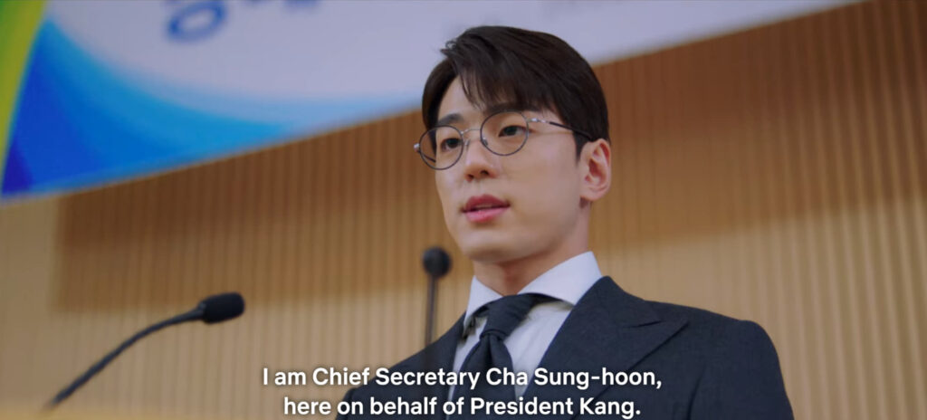 business proposal review - sung-hoon introducing himself as tae-moo's replacement