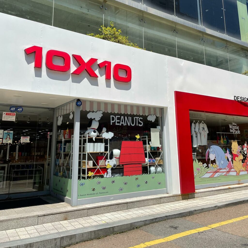 stationery stores in korea - 10x10