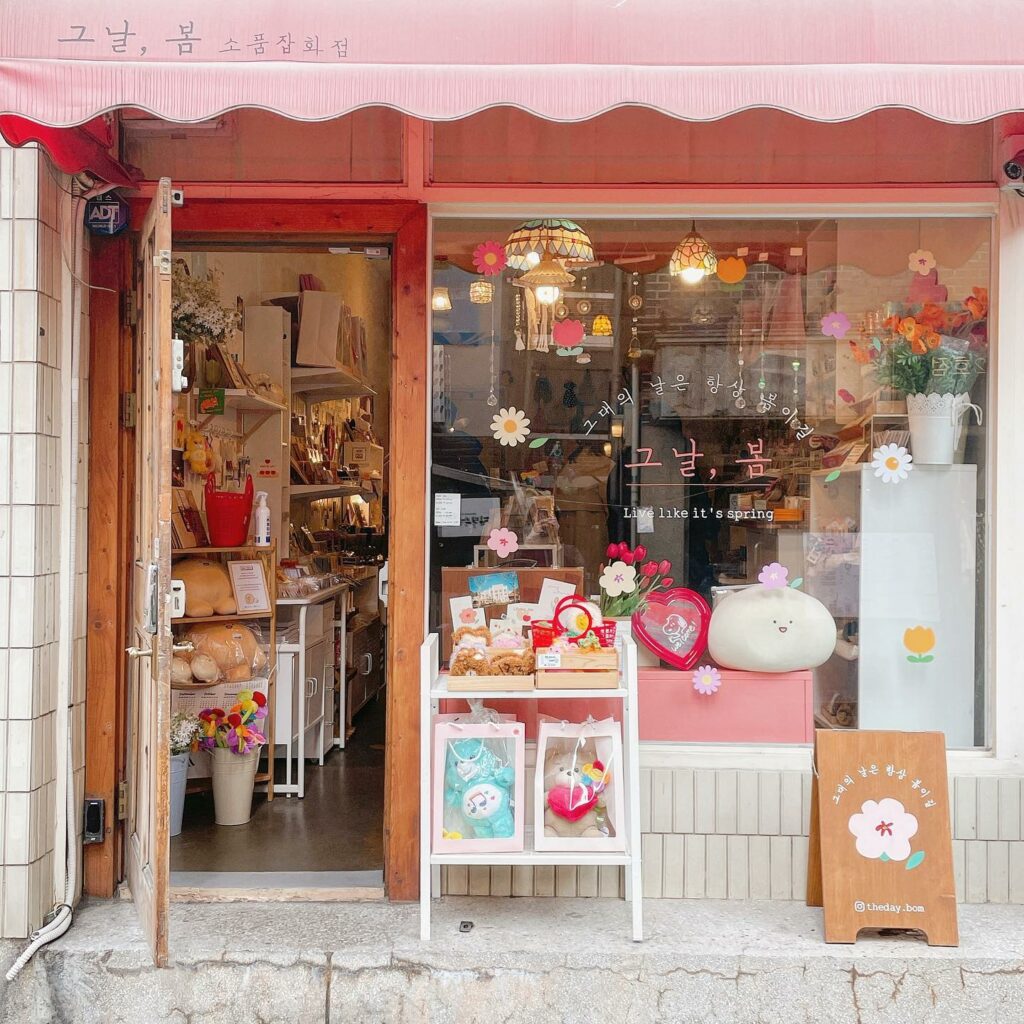 stationery stores in korea - theday.bom