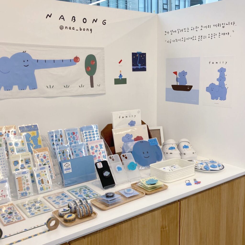 stationery stores in korea - Morning Glory merchandise