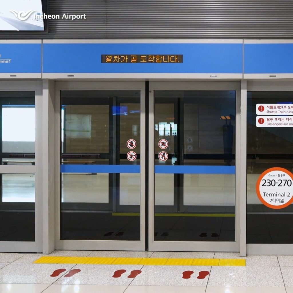travelling to korea - incheon airport arex train platform