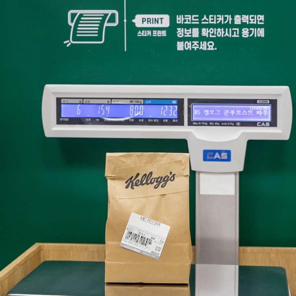 Kellogg's cereal refill station - weighing station