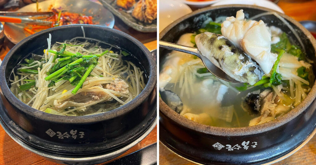 Korean hangover soups - bokguk