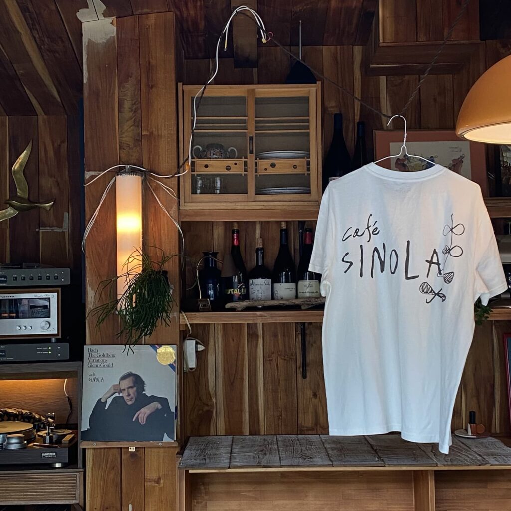 cafe sinola's merchandise t-shirt
