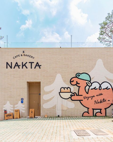 Nakta - the entrance of the cafe, also a popular photo zone 