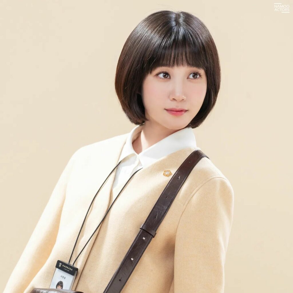 Extraordinary Attorney Woo - production team was adamant about casting actress Park Eun-bin as they believed she was the perfect fit for the protagonist role of Woo Young-woo