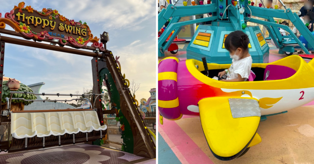 Gyeongnam Masan Robot Land -happy swing ride with a kid on it 