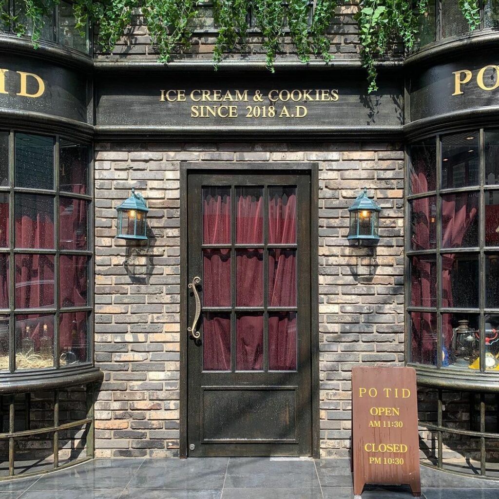 PO TID - entrance of the cafe 