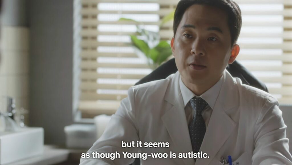 Extraordinary Attorney Woo - doctor office