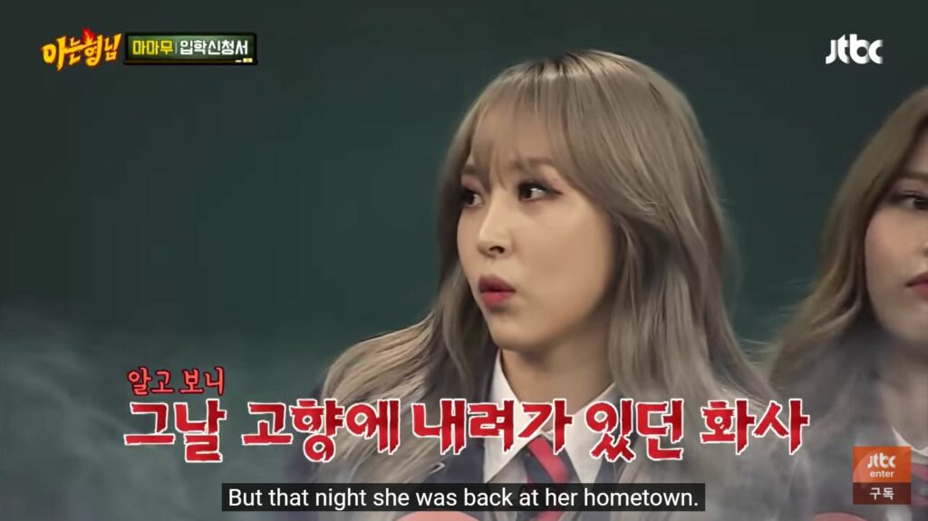 K-pop Ghost Stories - MAMAMOO seeing Hwasa’s doppelgänger in the dorm