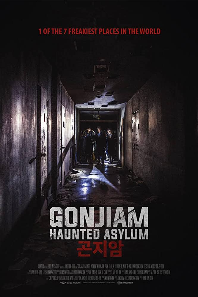 Korean horror movies - Gonjiam: Haunted Asylum