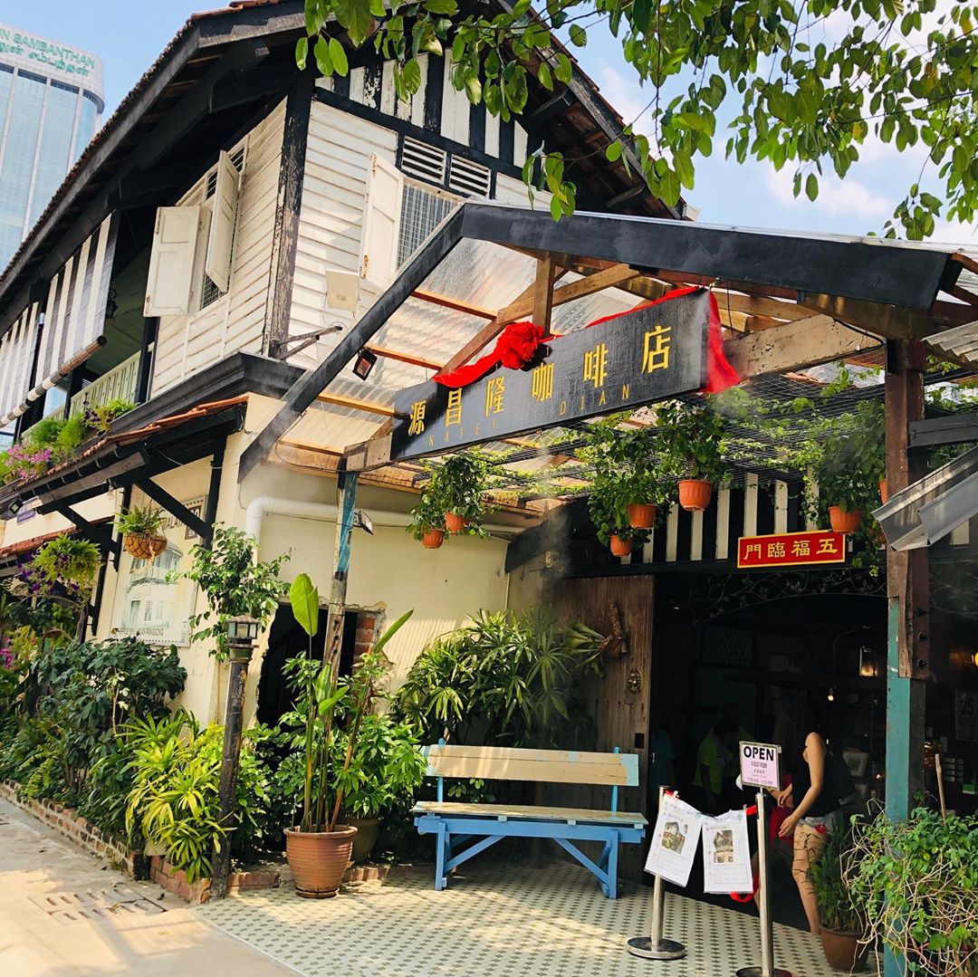 Old school cafe - Kafei dian exterior