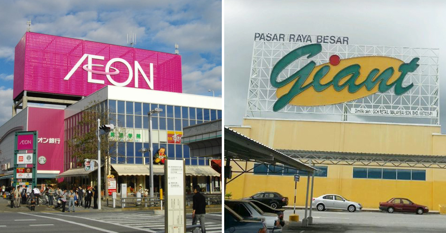 Aeon and Giant