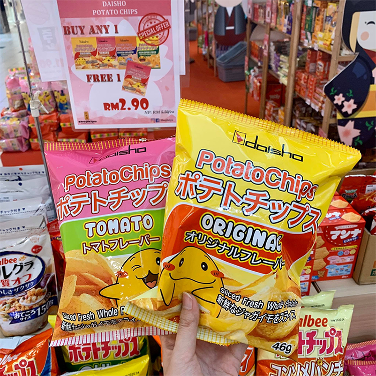 Shojikiya Japanese snacks