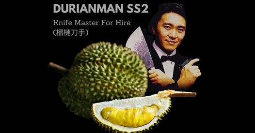 Durian SS2 榴莲鲜生 Durianman job ad