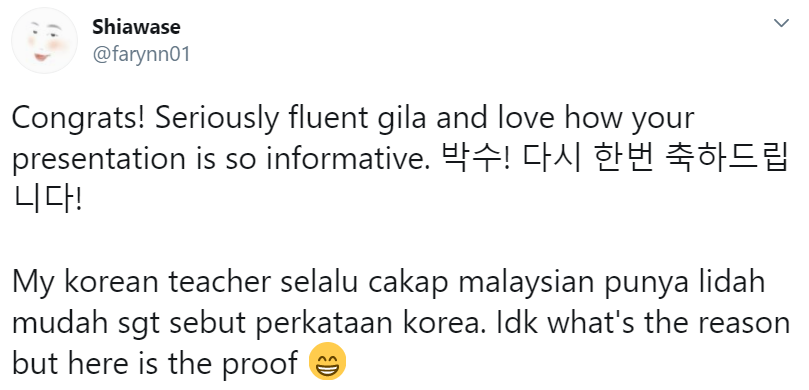 Malaysian student wins contest with fluent Korean - comment