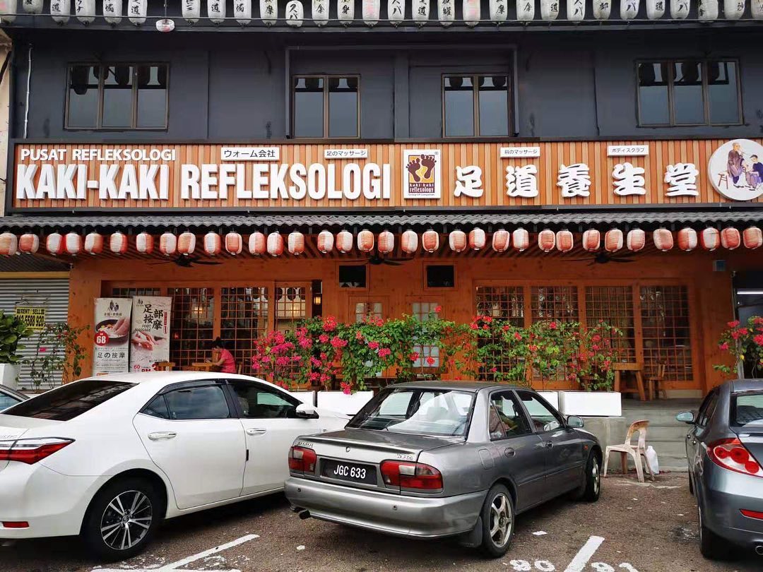 Things To Do Johor Bahru - Kaki-Kaki Reflexology