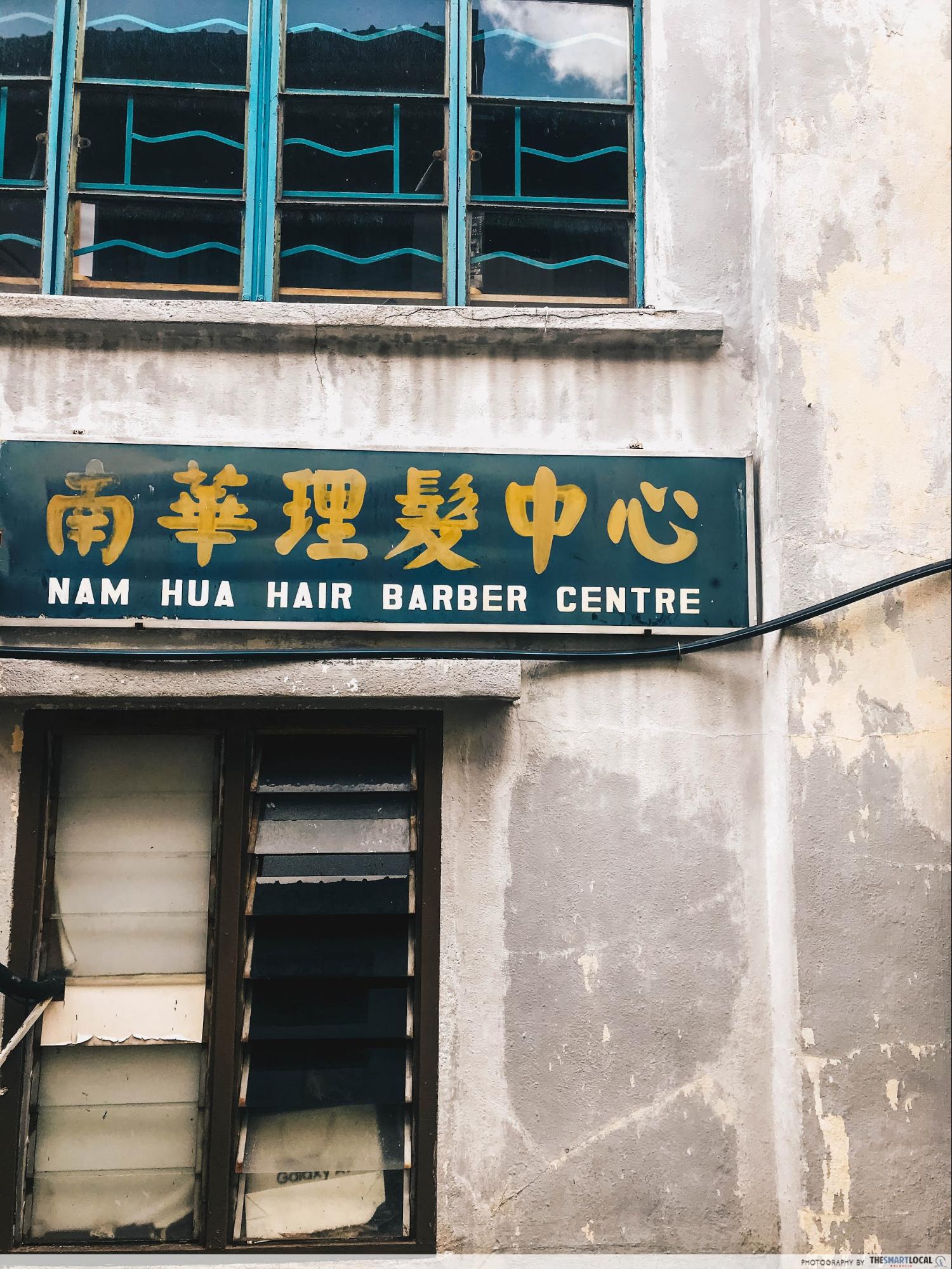 An old-school barber shop found in Chinatown, Kuching