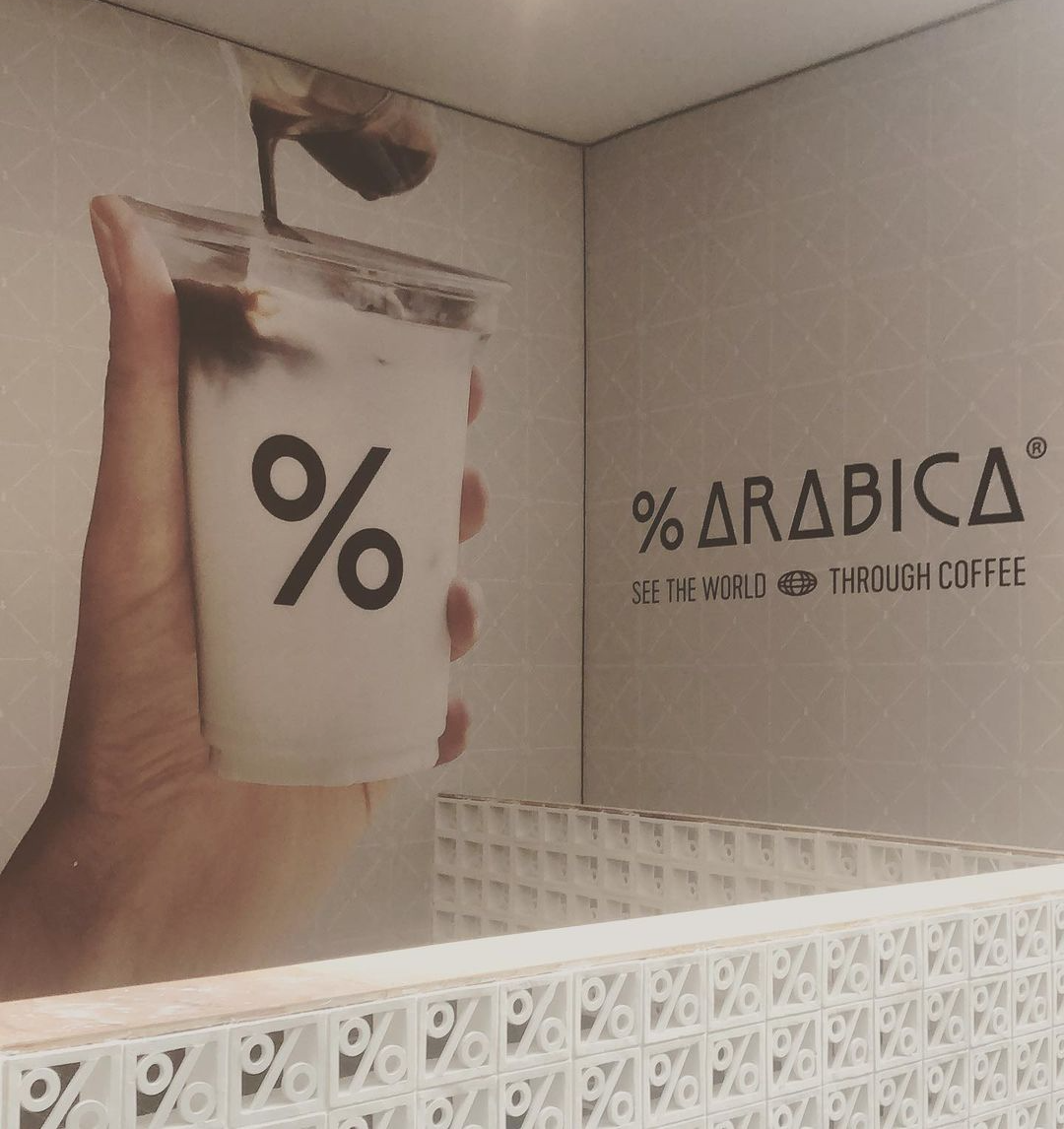 % Arabica Opens First Branch In Pavilion KL - netizen