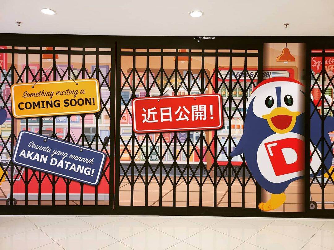 Jonetz by Don Don Donki Opening 19th March in Lot 10 - Lot 10 store