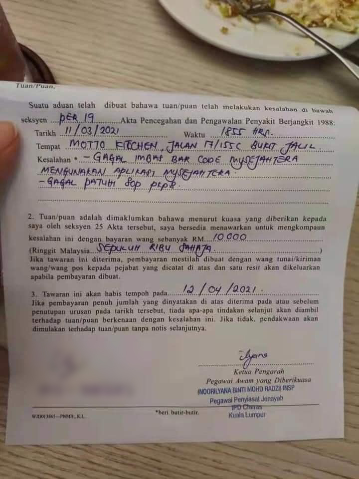 Man gets fined RM10k for not checking in with MySejahtera - fine