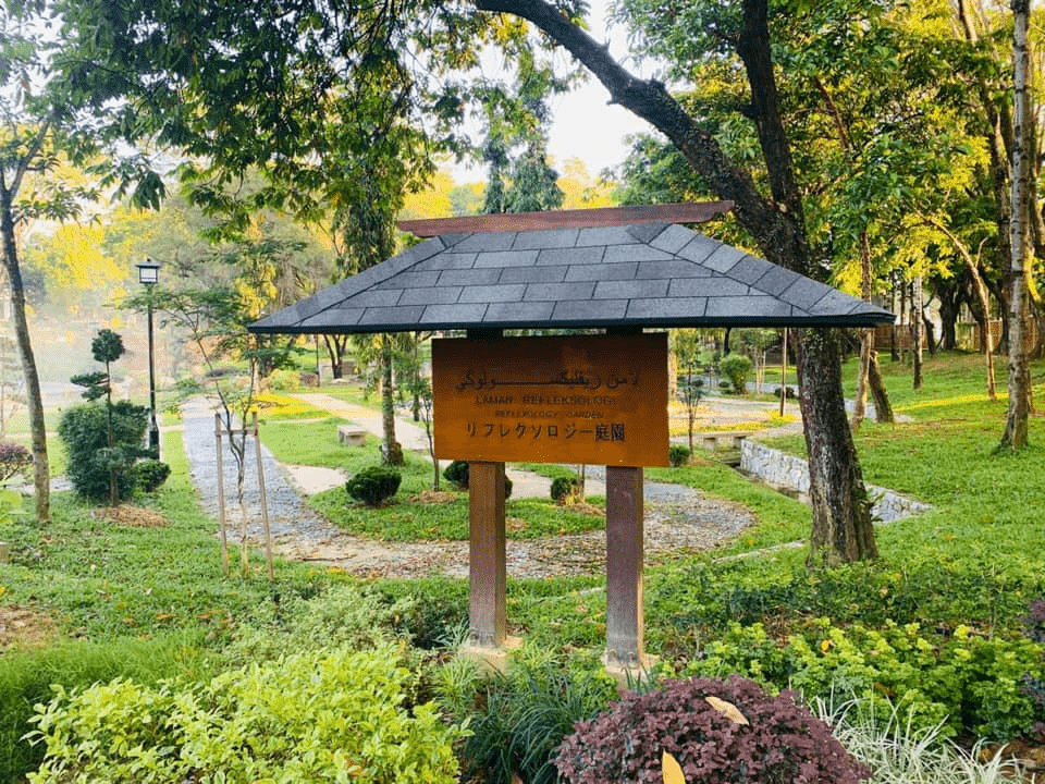 Selangor Japan Friendship Garden in Shah Alam - reflexology garden