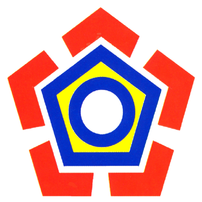Merdeka logo for year 1984