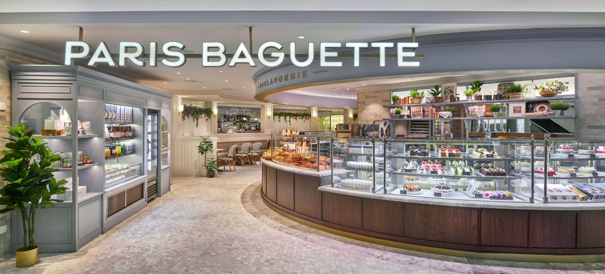 Paris Baguette - store