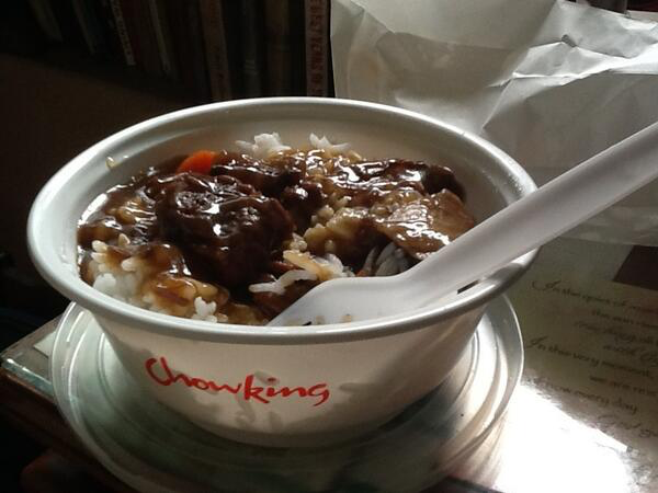 beef brisket rice bowl