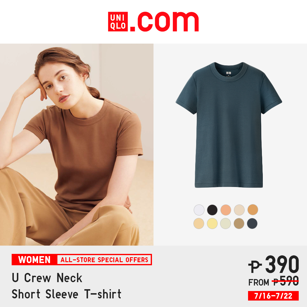 Uniqlo Philippines online store - short sleeve t-shirt