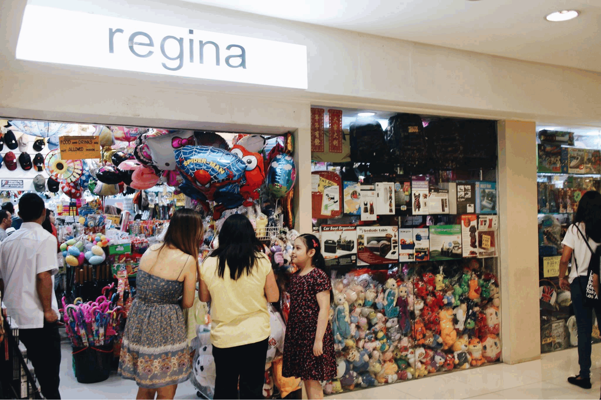 Childhood places Manila - Regina
