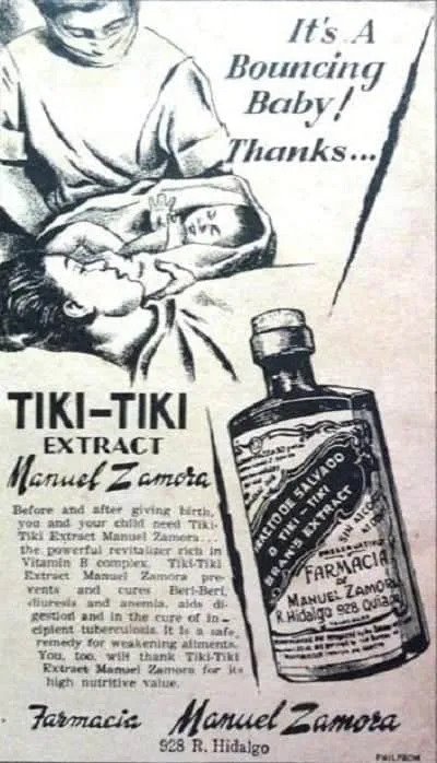 Philippine brands - Tiki - Tiki