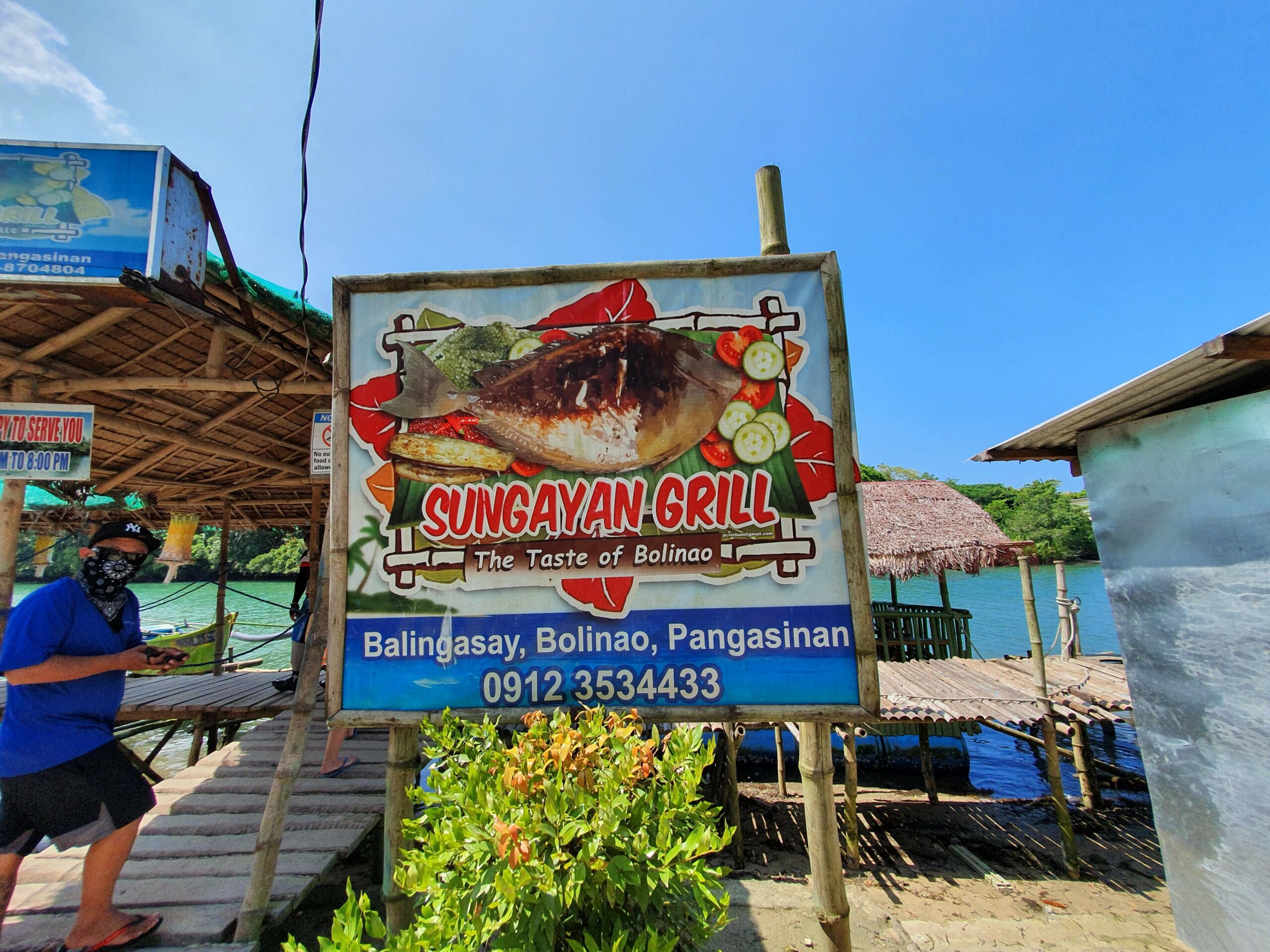 Sungayan Grill Floating Restaurant in Bolinao - appearance out front