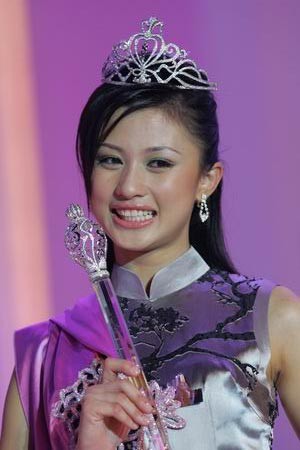Carrie Lee Sze Kei Reviews - Malaysia Actresses - TheSmartLocal Reviews