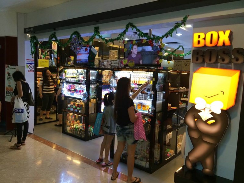 Box Boss Reviews - Singapore Shopping 